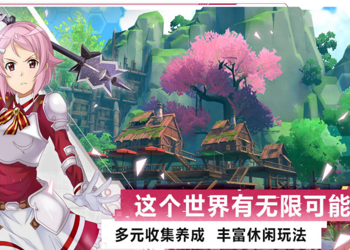 日式rpg四大神作手游推荐2021 手机上最火的日式rpg游戏合集