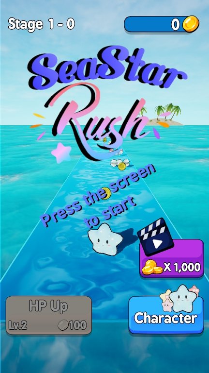 SeaStarRush好玩吗 SeaStarRush玩法简介