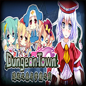 DungeonTown加速器