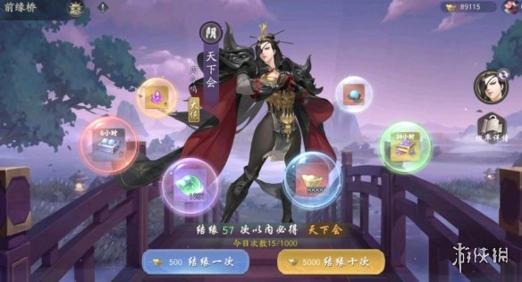 《武林闲侠》必练英雄有哪些 武林闲侠必练英雄推荐一览