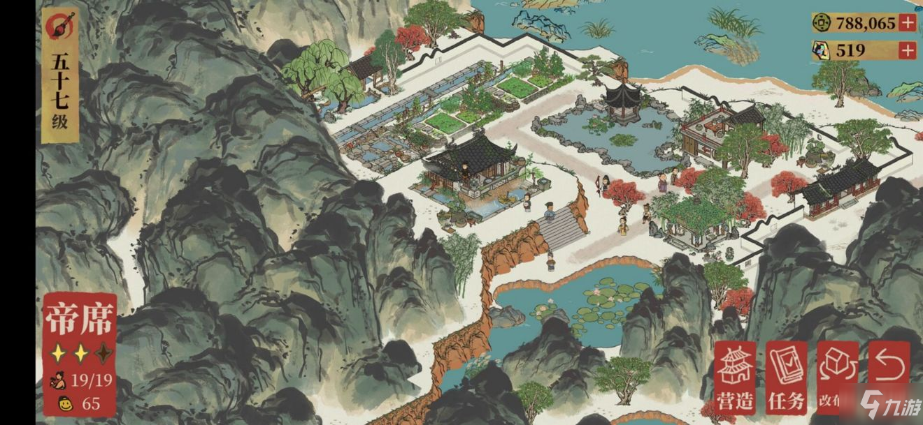 江南百景图氐宿上任务怎么做 江南百景图氐宿上任务攻略