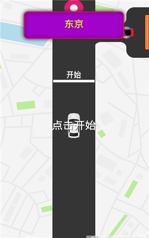 模擬駕駛出租車截圖2