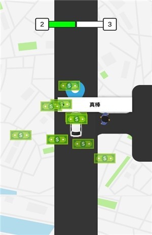 模擬駕駛出租車截圖1