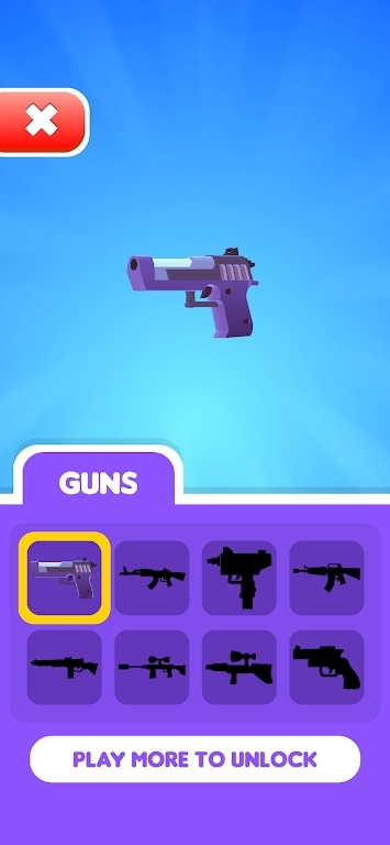 GunFest截图