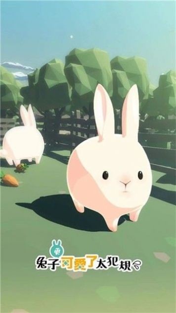 兔兔打工模拟器好玩吗 兔兔打工模拟器玩法简介