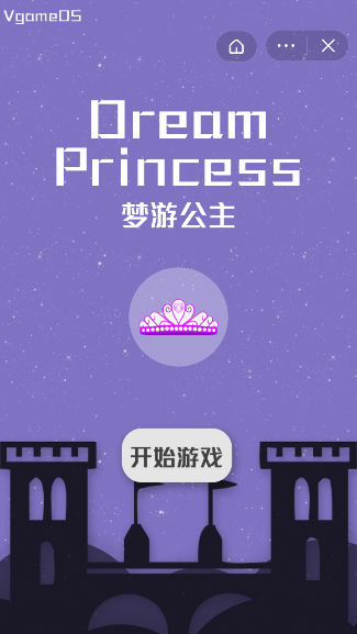  Is Sleepwalking Princess Funny? Introduction to Play Methods of Sleepwalking Princess