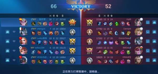 mobilelegenddownload2021好玩嗎 mobilelegenddownload2021玩法簡介