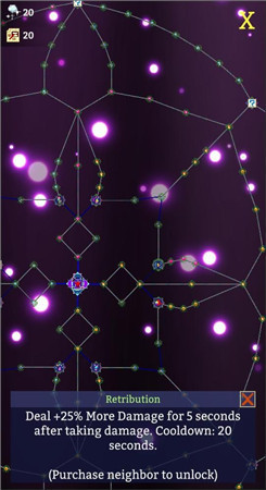 TapWizard2好玩吗 TapWizard2玩法简介