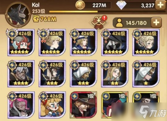 <a id='link_pop' class='keyword-tag' href='https://www.9game.cn/jianyuyuanzheng/'>剑与远征</a>疯子看号微氪玩家，排队成功幸运儿