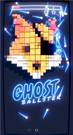 GhostBallster好玩吗 GhostBallster玩法简介