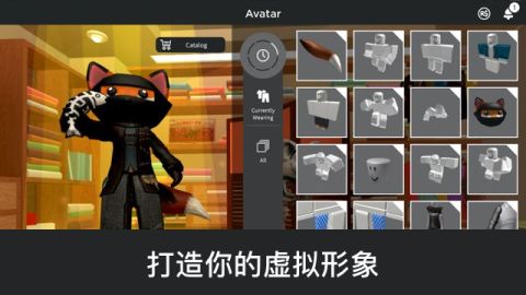 roblox島上起床求生截圖1