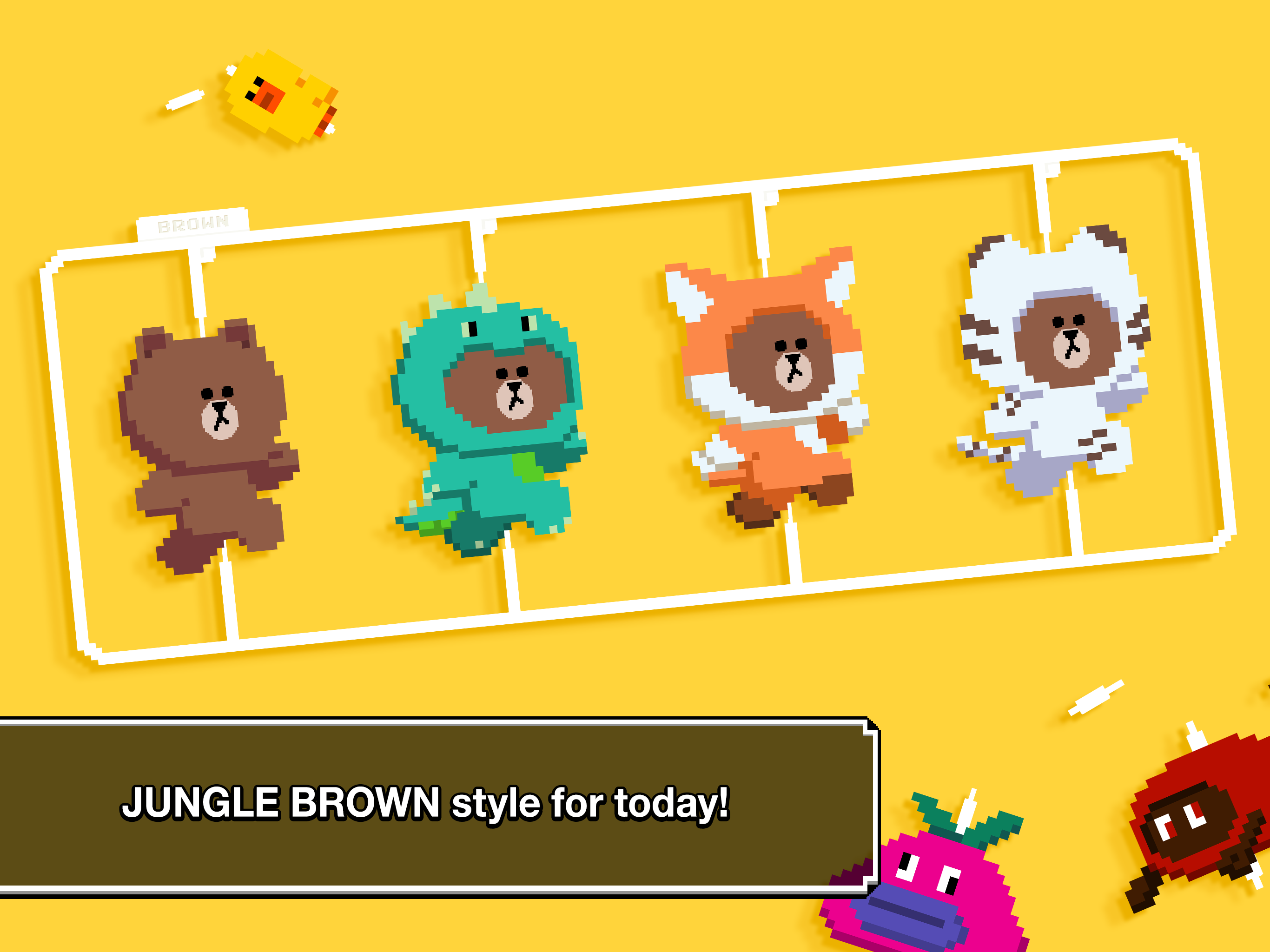 BrownRun好玩吗 BrownRun玩法简介