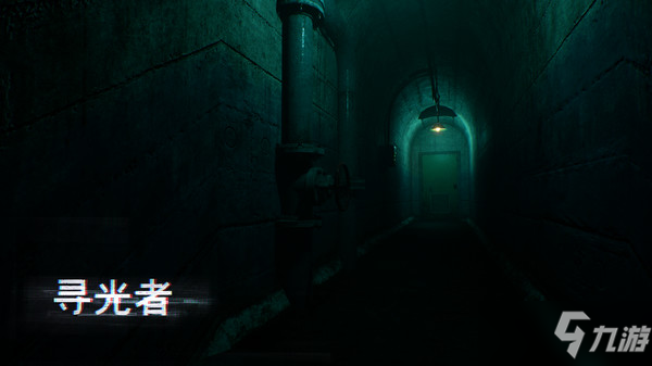 冒险解谜游戏《寻光者》2022年正式发售