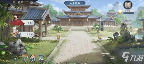 《武林闲侠》再来镇怎么过 武林闲侠子再来镇通关攻略Get√