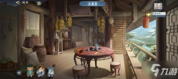 《武林闲侠》再来镇怎么过 武林闲侠子再来镇通关攻略Get√