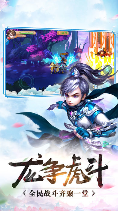 劍破神武好玩嗎 劍破神武玩法簡(jiǎn)介