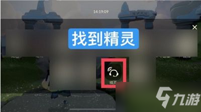 光遇悄悄話信箱怎么玩？悄悄話信箱玩法攻略