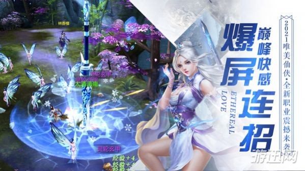 战玲珑2之星瀚好玩吗 战玲珑2之星瀚玩法简介