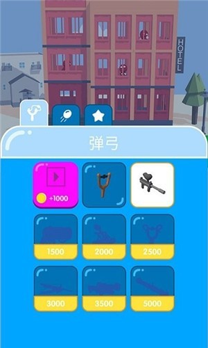 子弹大冒险好玩吗 子弹大冒险玩法简介