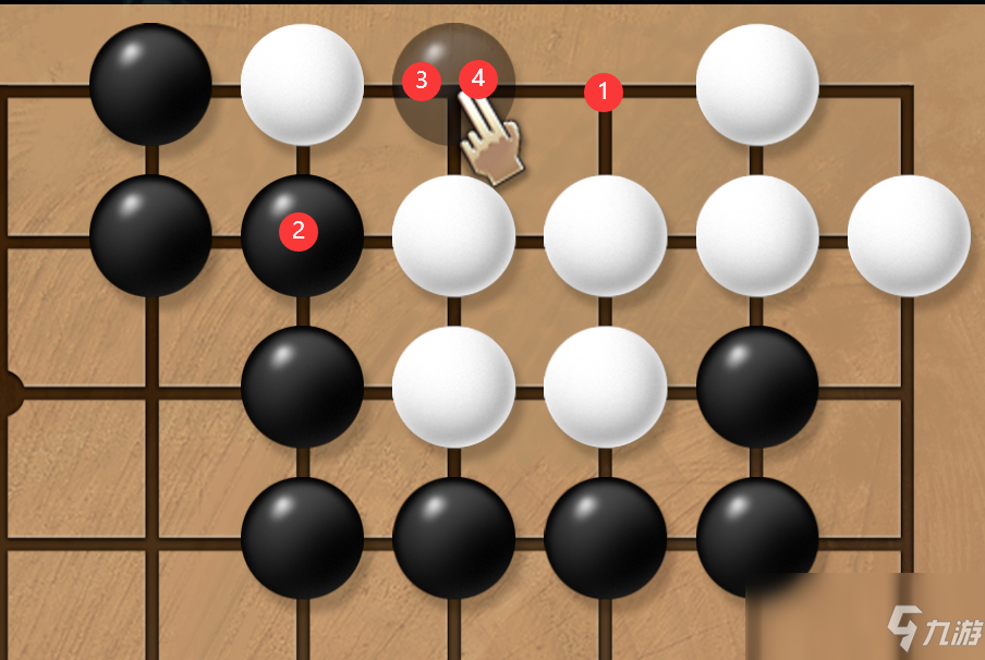 《天命奇御2》圍棋第四套解法攻略分享