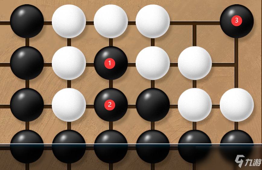 《天命奇御2》围棋第三套解法攻略分享