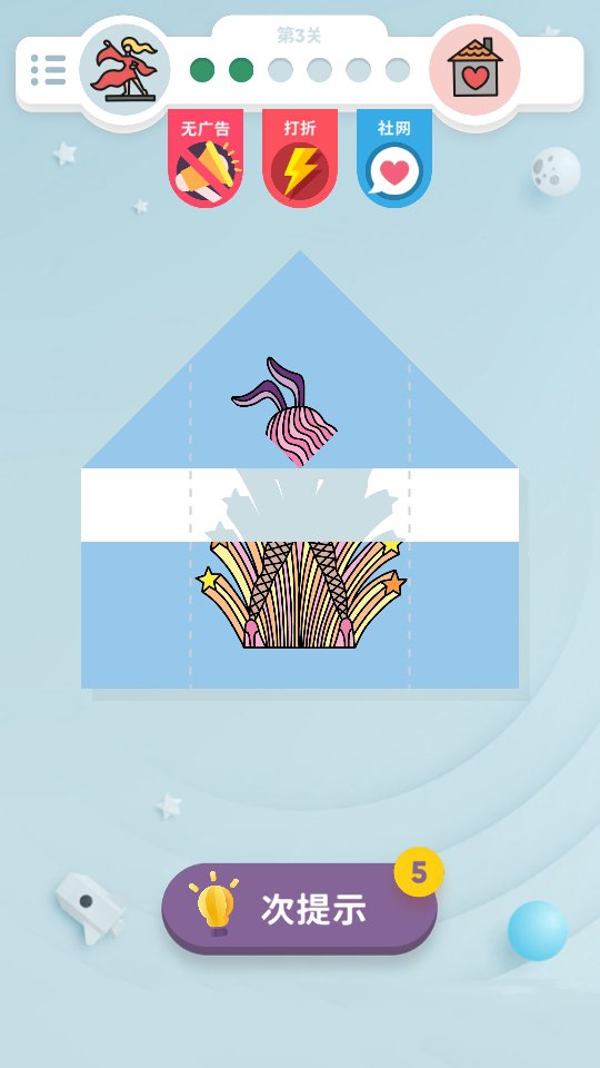 FoldMaster好玩吗 FoldMaster玩法简介