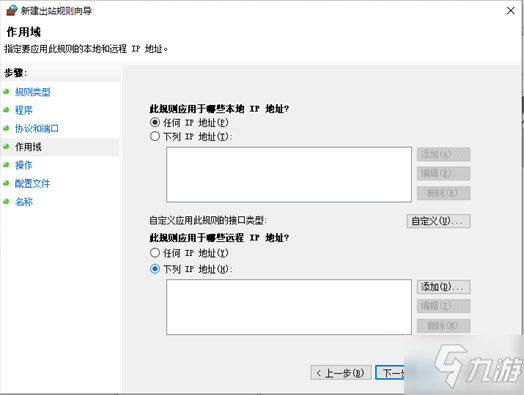 暗黑破壞神2重制版擊殺超級迪亞波羅活動指南