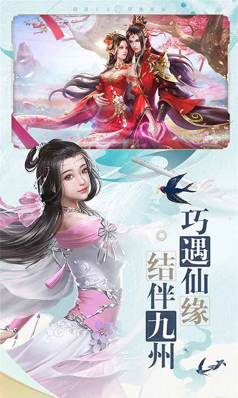 永夜君王之天尊重生好玩吗 永夜君王之天尊重生玩法简介