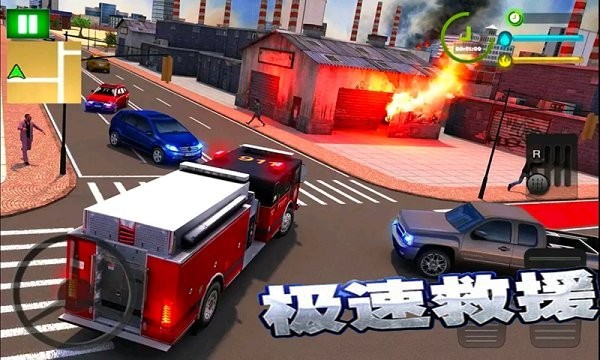 火线3D消防车好玩吗 火线3D消防车玩法简介