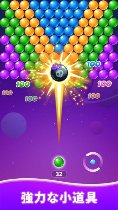 BubbleMaster好玩吗 BubbleMaster玩法简介
