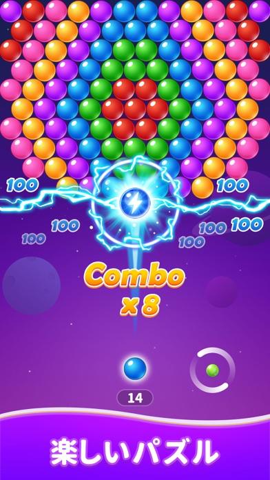 BubbleMaster好玩吗 BubbleMaster玩法简介