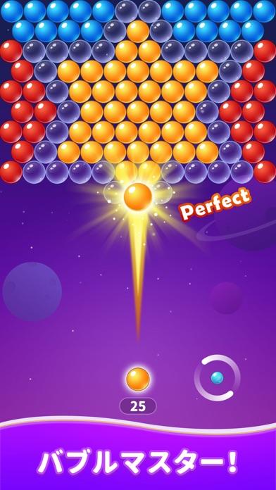 BubbleMaster好玩吗 BubbleMaster玩法简介