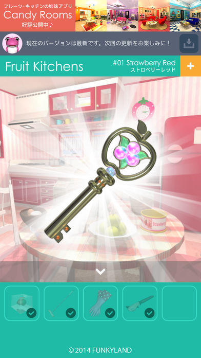 EscapeFruitKitchens好玩吗 EscapeFruitKitchens玩法简介