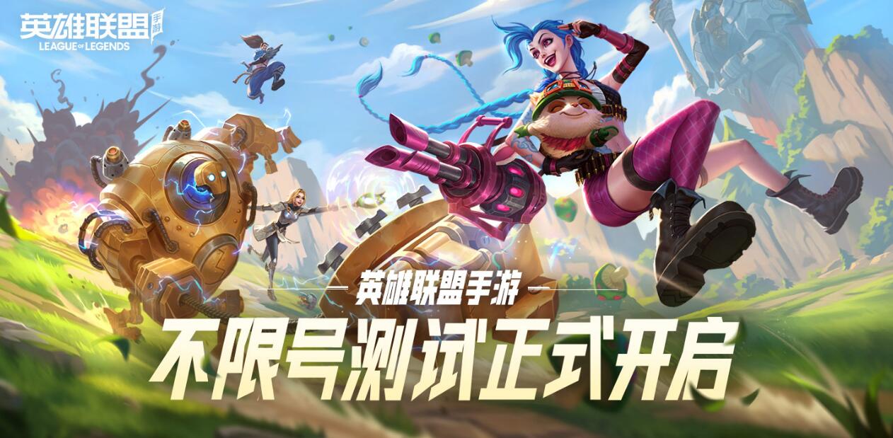 拳頭除了lol還有什么游戲好玩2021 熱門拳頭除了lol還有什么游戲合集