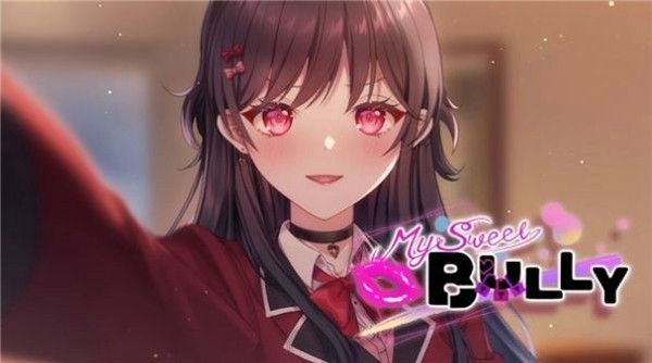 MySweetBully好玩吗 MySweetBully玩法简介