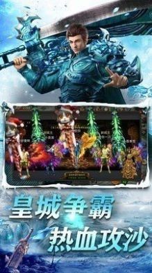 沉默冰雪截圖