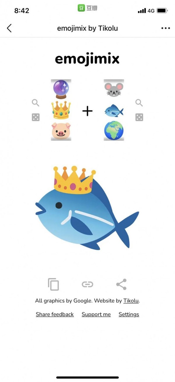 EmojimixByTikolu好玩吗 EmojimixByTikolu玩法简介