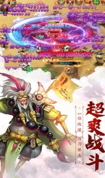 至尊幽帝好玩吗 至尊幽帝玩法简介