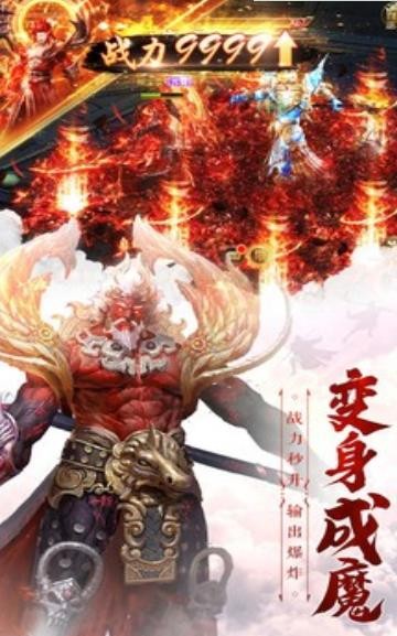 至尊幽帝好玩嗎 至尊幽帝玩法簡介