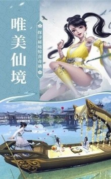 第九星門截圖2