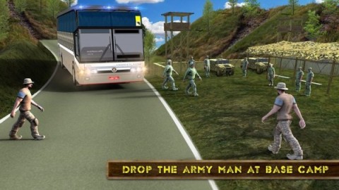 军队巴士截图1