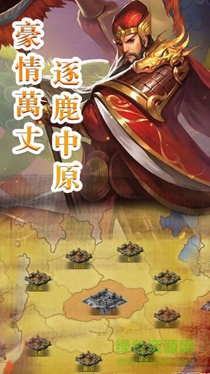 三国之战神潘凤好玩吗 三国之战神潘凤玩法简介