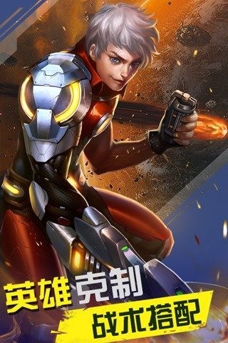 子彈少女射擊手好玩嗎 子彈少女射擊手玩法簡(jiǎn)介