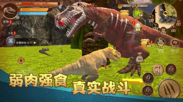 恐龙荒野生存模拟好玩吗 恐龙荒野生存模拟玩法简介