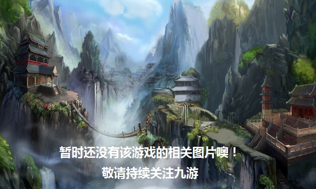 Galaganoid好玩吗 Galaganoid玩法简介