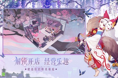 国外卡牌游戏排行榜前十名2021 好玩的卡牌游戏推荐截图