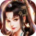 戰(zhàn)玲瓏2之萬世仙蹤