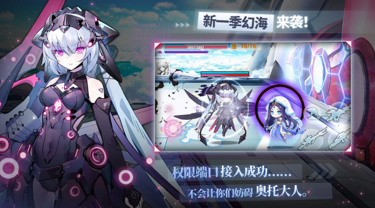 dfq手游大全推荐2021 类似dfq类型的游戏排行榜前十名