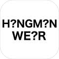 HangmanWear