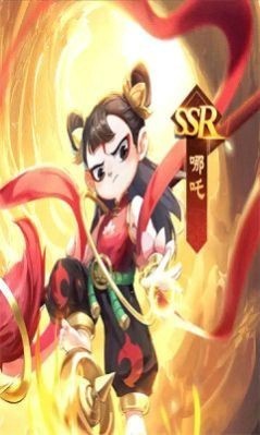 仙灵图鉴截图2